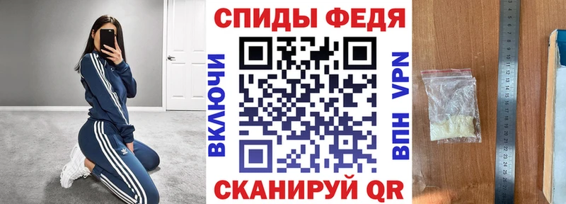 Amphetamine VHQ Кстово