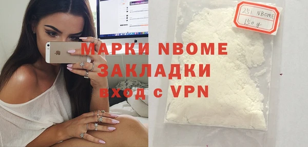 ешки Дедовск