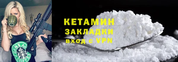 скорость Баксан
