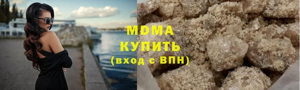 ешки Белоозёрский