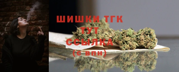 кристаллы Беломорск