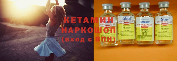 ешки Белоозёрский