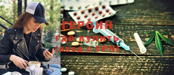 ешки Белоозёрский