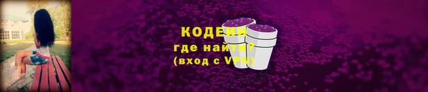 СК Балабаново