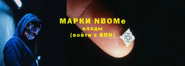 таблы Белокуриха