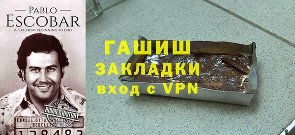 ешки Белоозёрский
