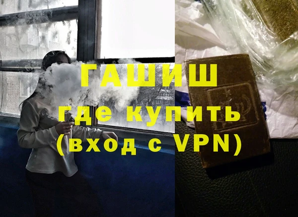 ешки Белоозёрский