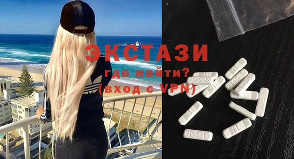 ешки Дедовск