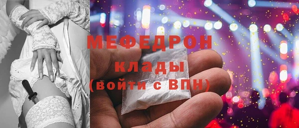 ешки Белоозёрский
