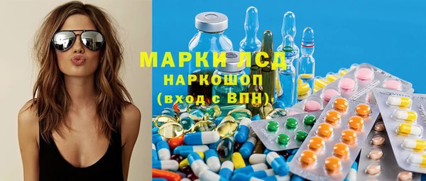 ешки Белоозёрский