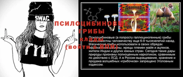 марихуана Данков