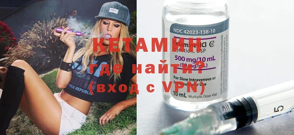 ешки Белоозёрский