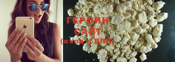 кристаллы Беломорск