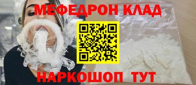 герыч Кулебаки