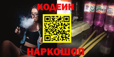 дистиллят марихуана Кунгур