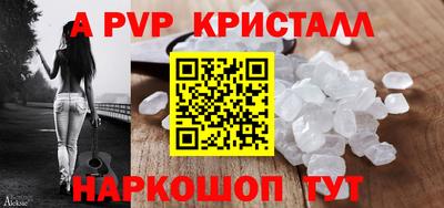 дистиллят марихуана Кунгур