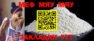mdpv Ликино-Дулёво