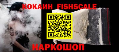 гашиш Кумертау