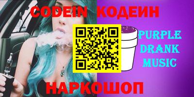 гашиш Кумертау