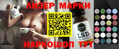герыч Кулебаки