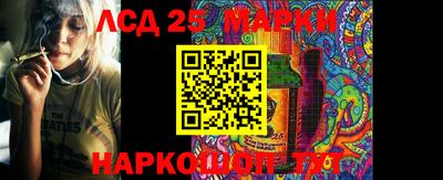 меф VHQ Лесосибирск