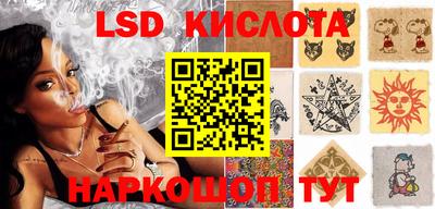 герыч Кулебаки