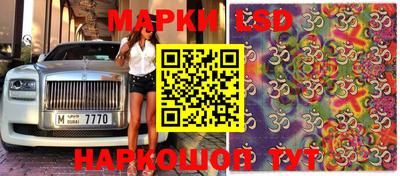 дистиллят марихуана Кунгур