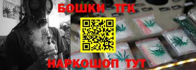 герыч Кулебаки