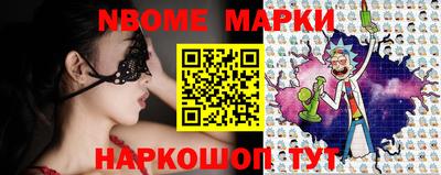 герыч Кулебаки