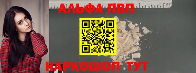 дистиллят марихуана Кунгур