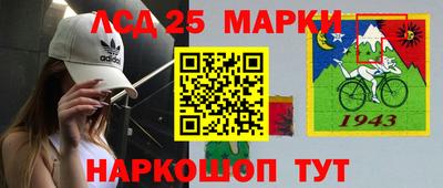 дистиллят марихуана Кунгур