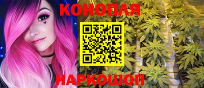 mdpv Ликино-Дулёво