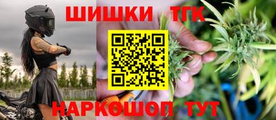 меф VHQ Лесосибирск