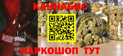 герыч Кулебаки