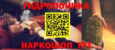 гашиш Кумертау