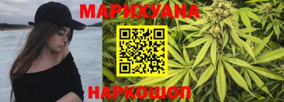 гашиш Кумертау