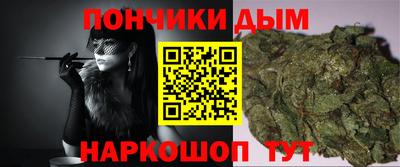 дистиллят марихуана Кунгур