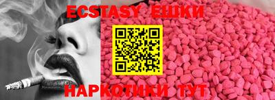 гашиш Кумертау