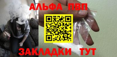 круглые Ливны
