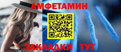гашиш Кумертау