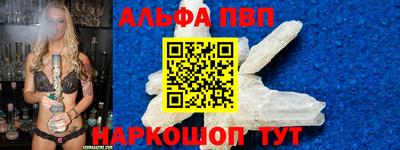 дистиллят марихуана Кунгур