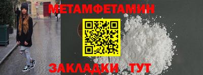 mdpv Ликино-Дулёво