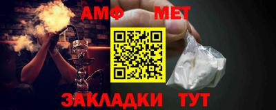 гашиш Кумертау