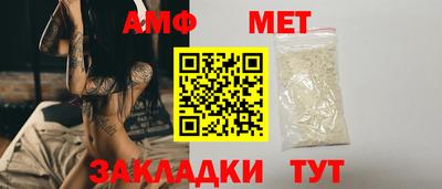 гашиш Кумертау