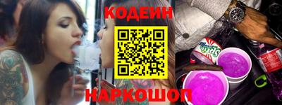 гашиш Кумертау