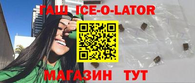 меф VHQ Лесосибирск
