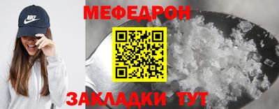 гашиш Кумертау