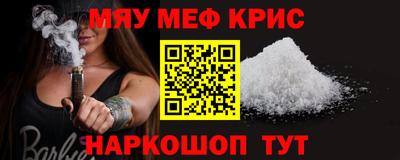 дистиллят марихуана Кунгур